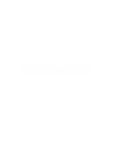 Daimanzoku
